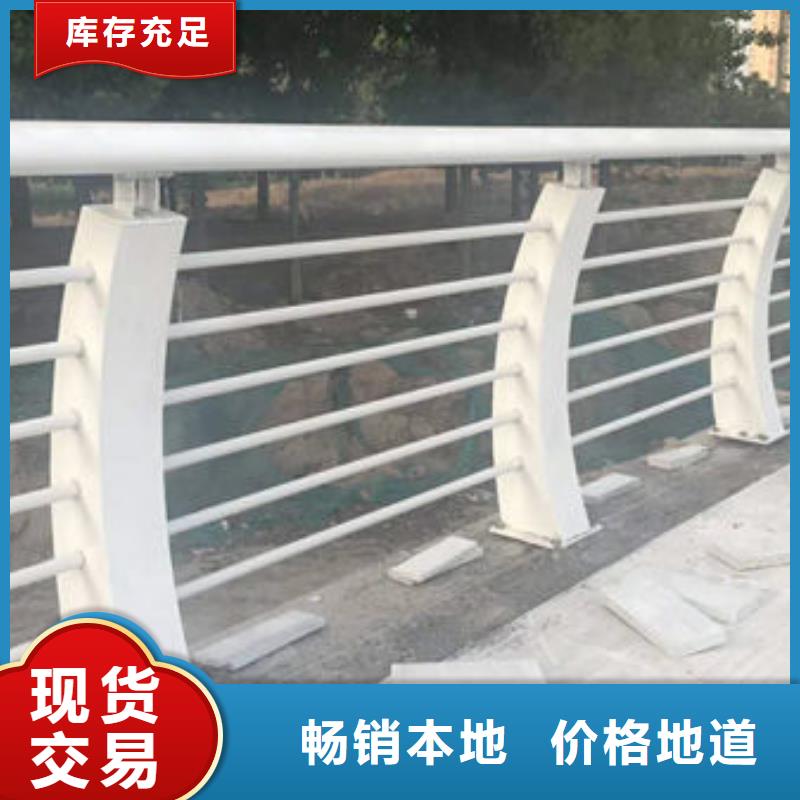 桥梁栏杆经验丰富