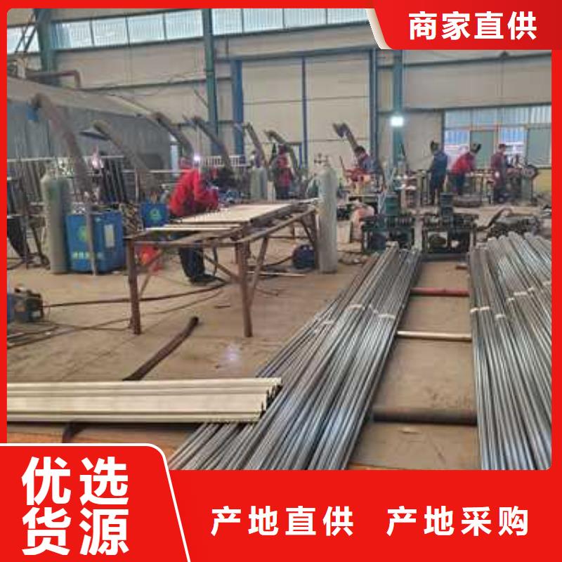拉索不锈钢防撞护栏、拉索不锈钢防撞护栏厂家直销-库存充足