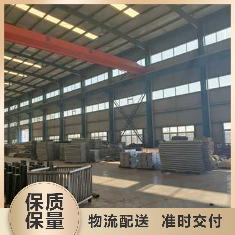 防撞不锈钢复合管护栏本地厂家