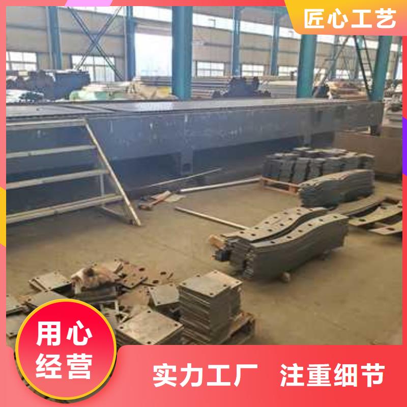 防撞护栏立柱-防撞护栏立柱价廉