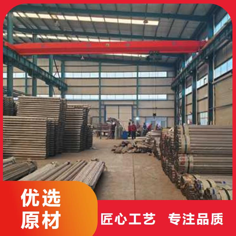 防撞不锈钢复合管护栏生产基地