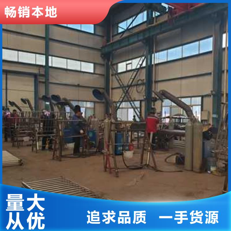 找
城市天桥护栏
认准聚晟护栏制造有限公司