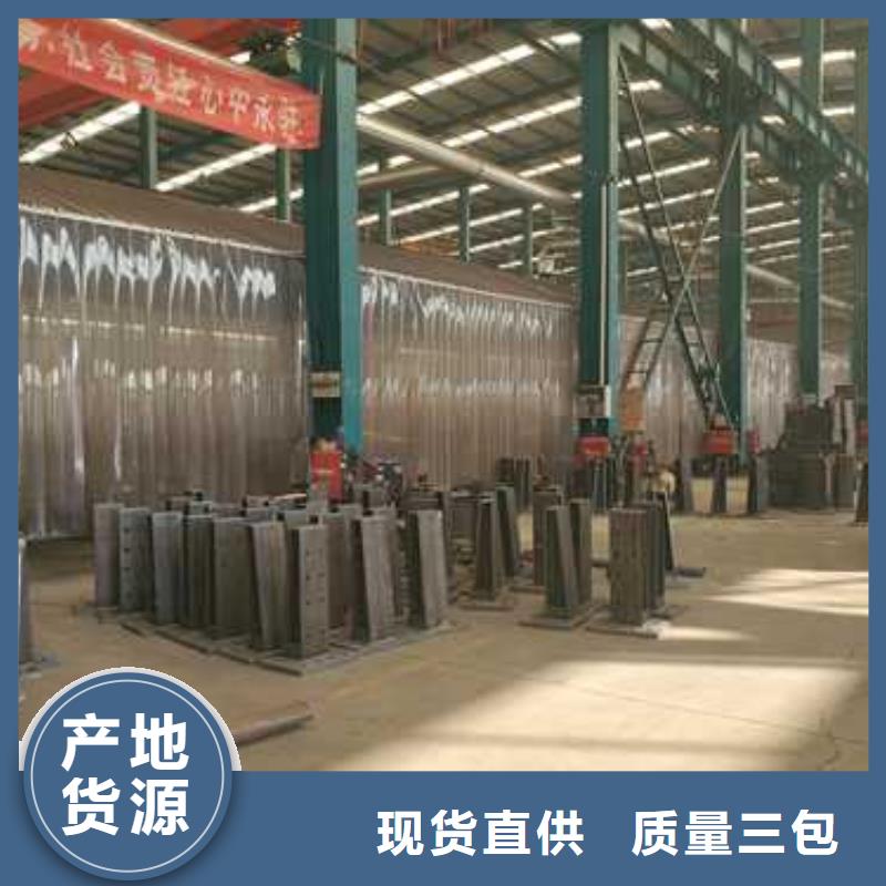 质量靠谱的城市天桥栏杆厂家
