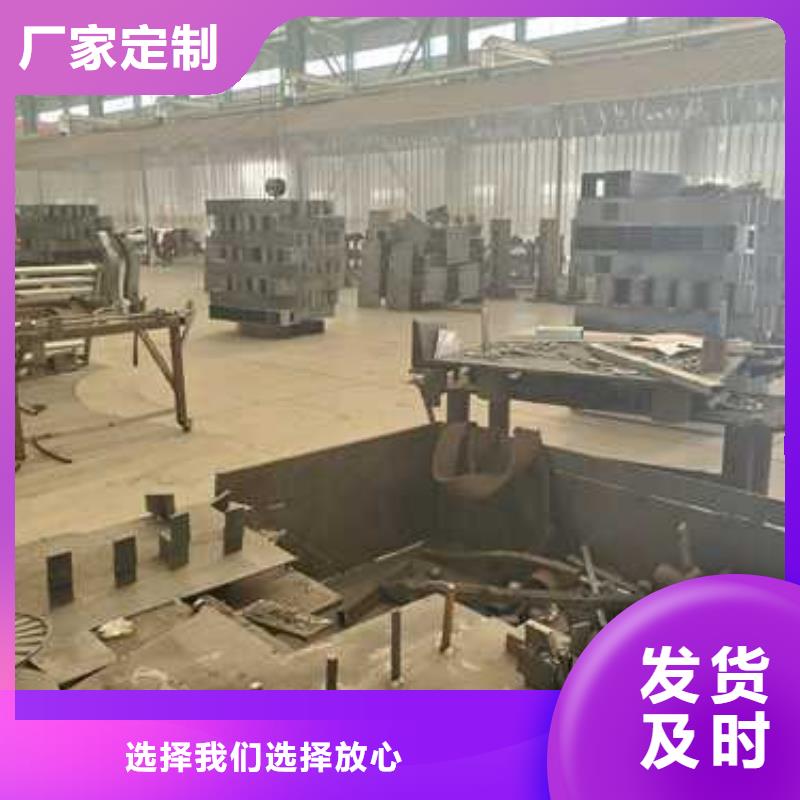 不锈钢防撞护栏品质与价格