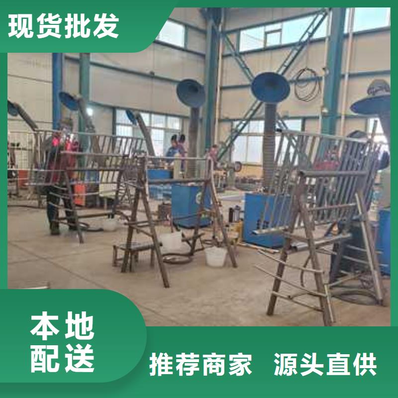 不锈钢复合管栏杆自有工厂