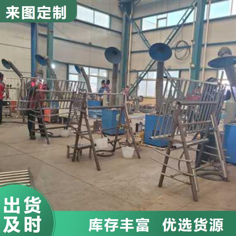 304不锈钢复合管公司有现货