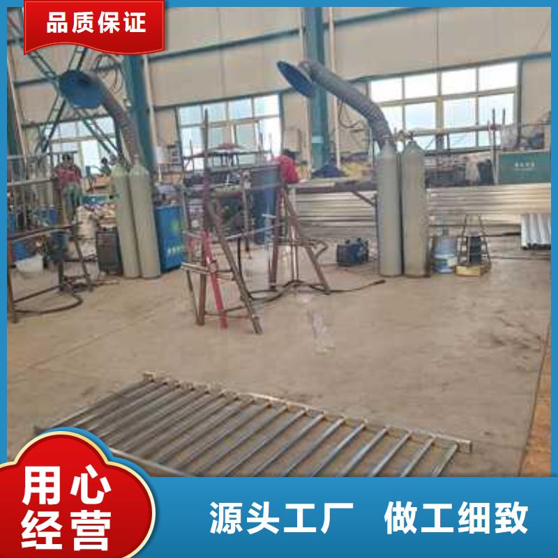 不锈钢碳素钢复合管栏杆厂家报价