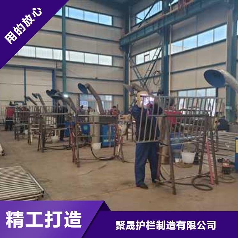 三横梁防撞栏杆-实体厂家质量放心