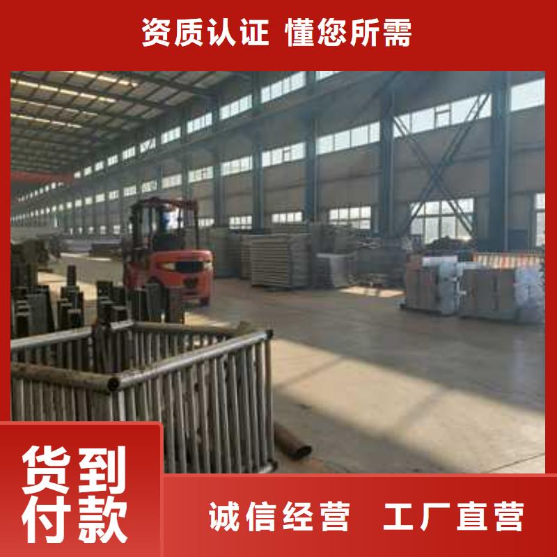 拉索河道灯光护栏企业-质量过硬