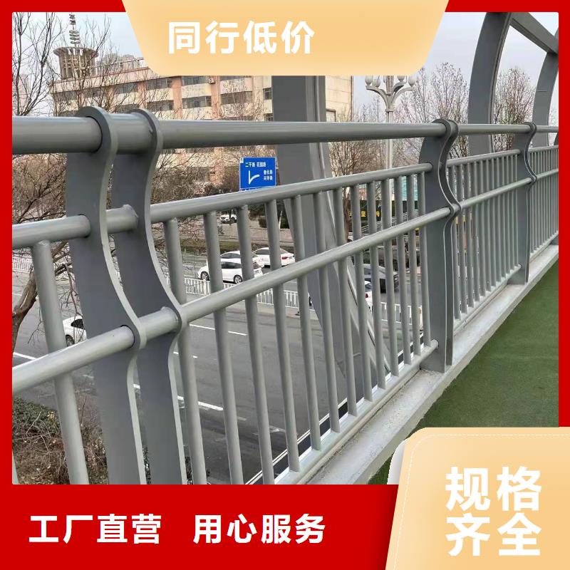 高碑店市护栏厂家电话