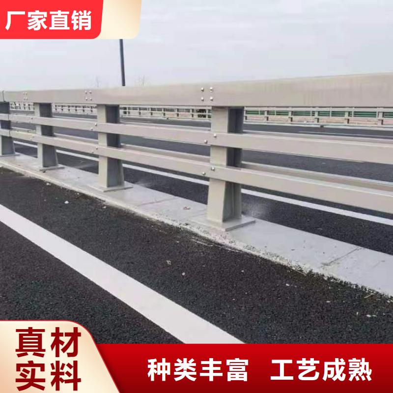 
城市天桥护栏
量大价格从优