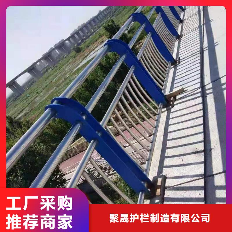 三横梁防撞栏杆-实体厂家质量放心