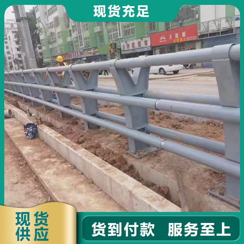 拉索道路防撞护栏实体大厂家
