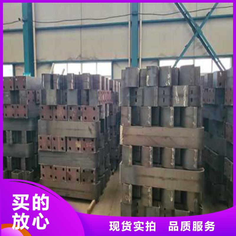发货速度快的不锈钢防撞护栏经销商