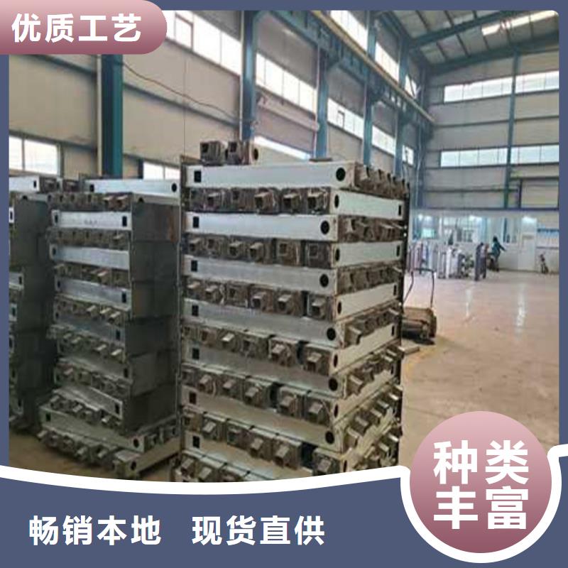 不锈钢碳素钢复合管栏杆厂家报价
