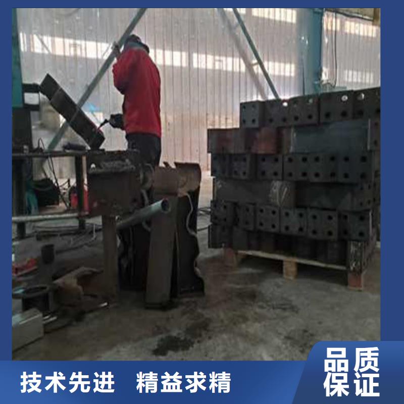 2025出厂价#304不锈钢碳素钢复合管护栏公司#可配送