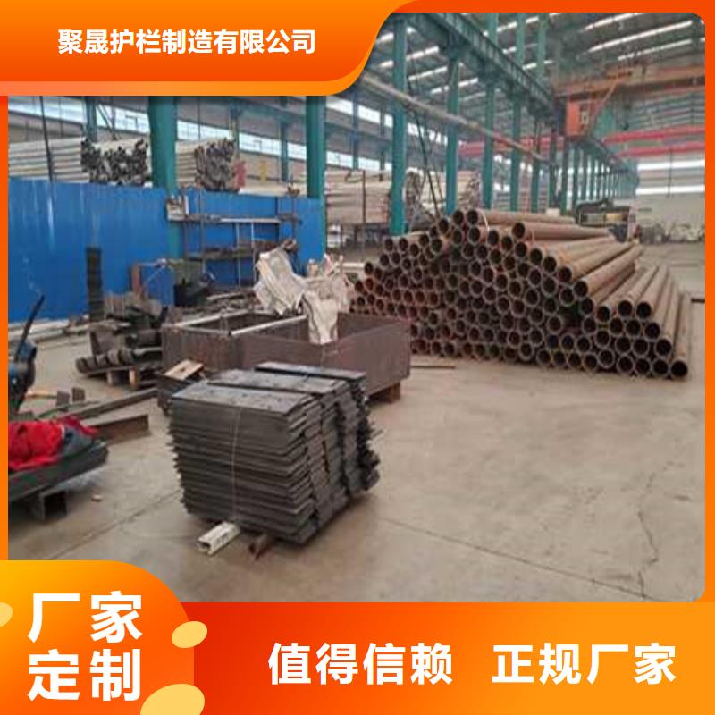 圆管防撞栏杆电话询价