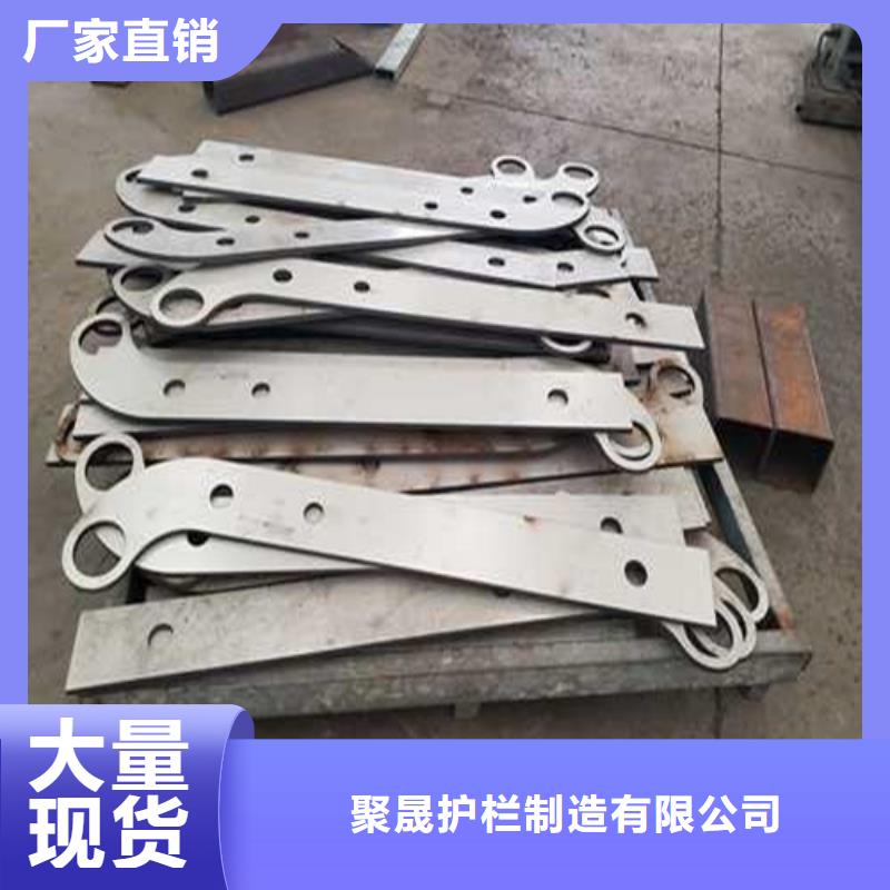 支持定制的不锈钢碳素钢复合管桥梁护栏销售厂家