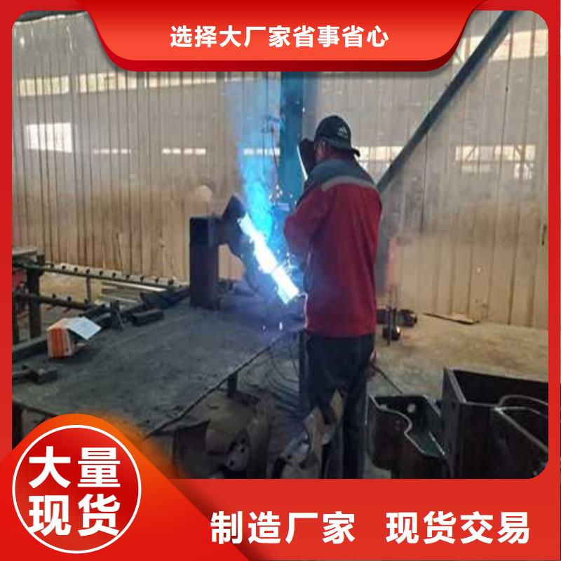定制城市天桥栏杆的当地厂家