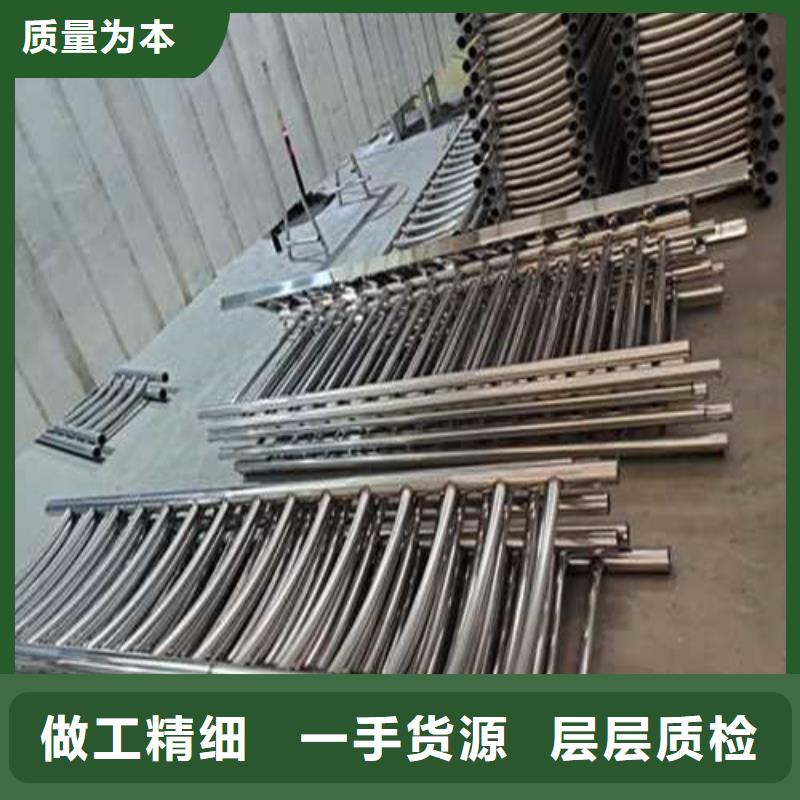服务周到的不锈钢复合管护栏公司