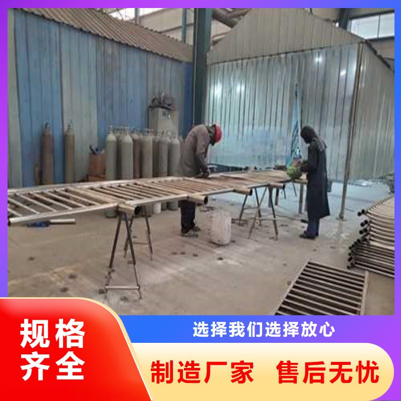 不锈钢河道护栏-多年大厂