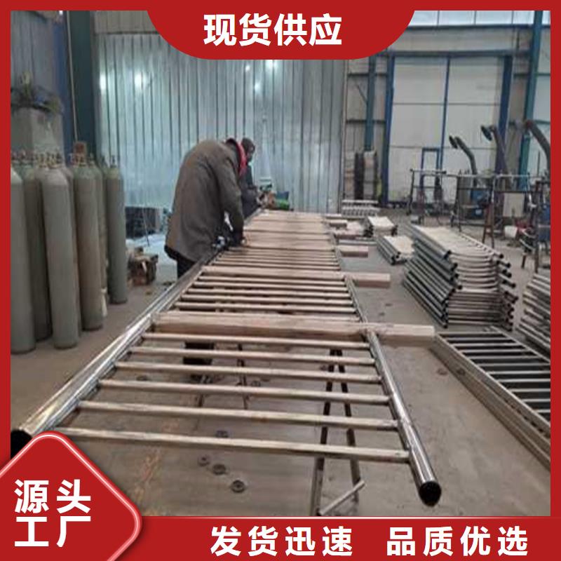 防撞护栏立柱发货就是快