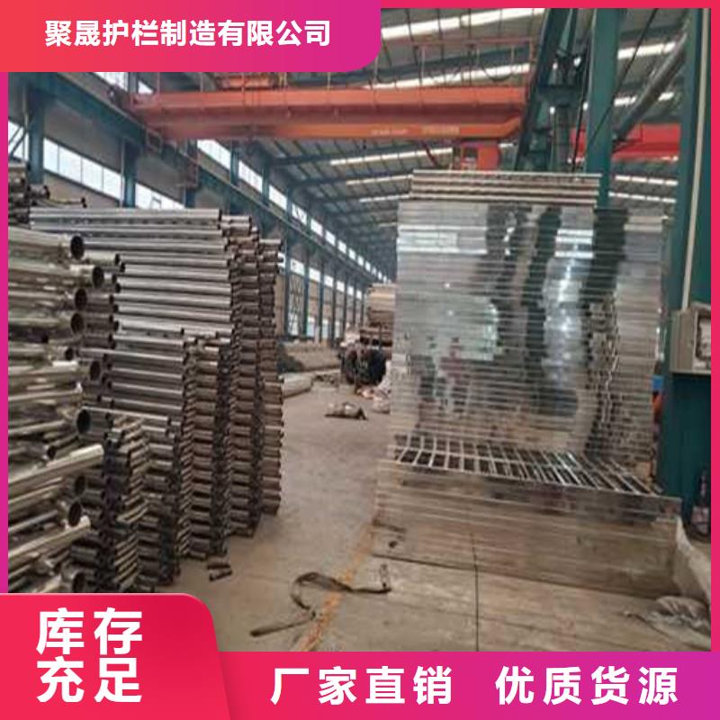 桥栏杆厂家-找聚晟护栏制造有限公司