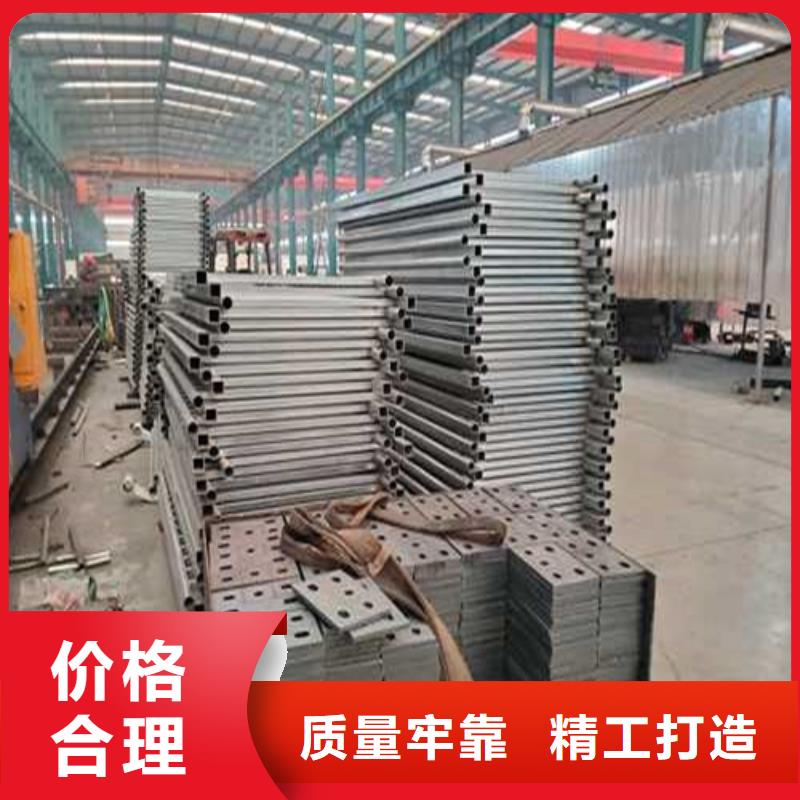 
不锈钢灯箱护栏
质量有保障的厂家