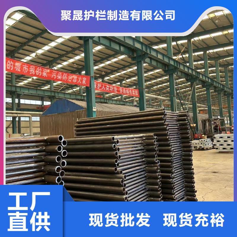 护栏应用范围广泛