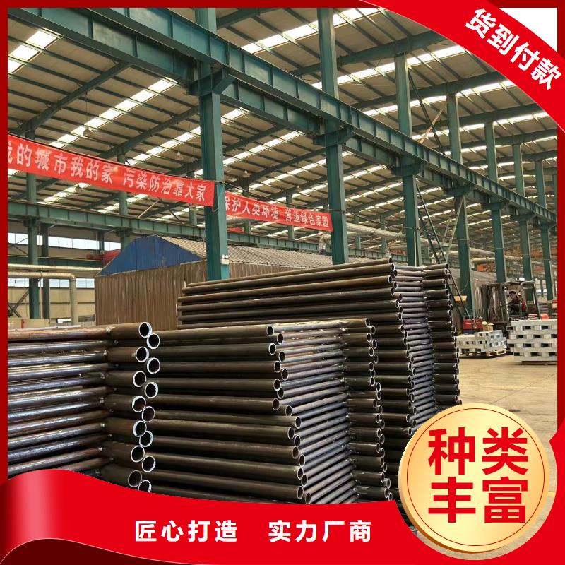 护栏_防撞护栏品质优选