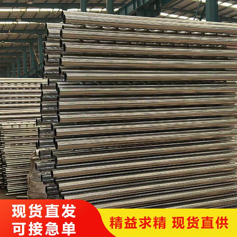 护栏厂家供应