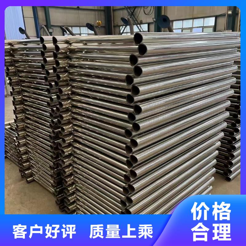铝合金桥梁护栏高品质