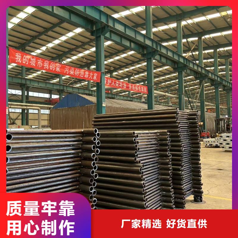 人行道天桥防护隔离护栏一手货源