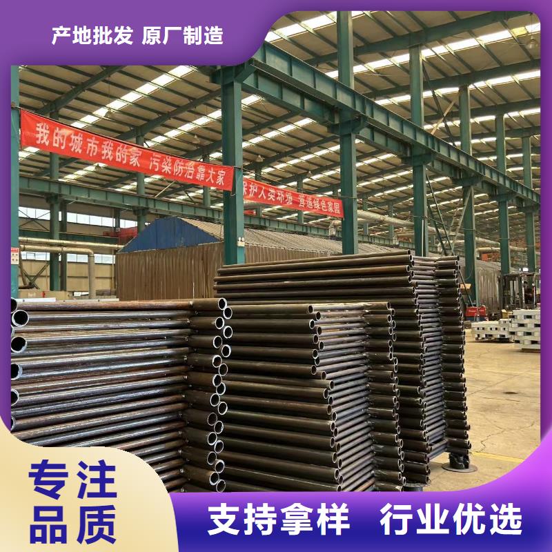 【护栏】防撞护栏厂直销厂家
