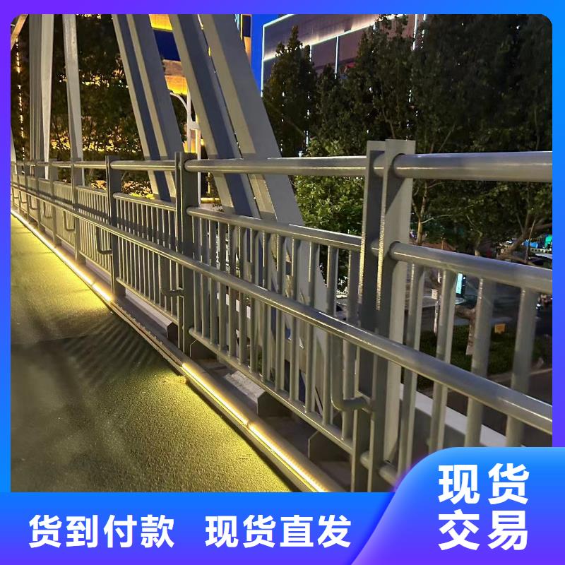 护栏-不锈钢碳素钢复合管厂用途广泛