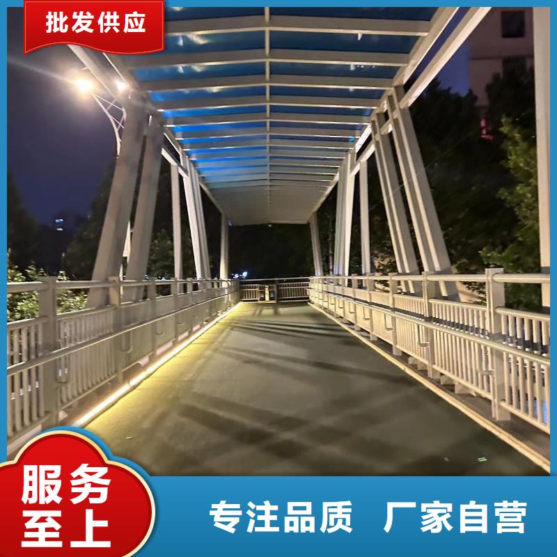 的灯光防撞护栏厂家