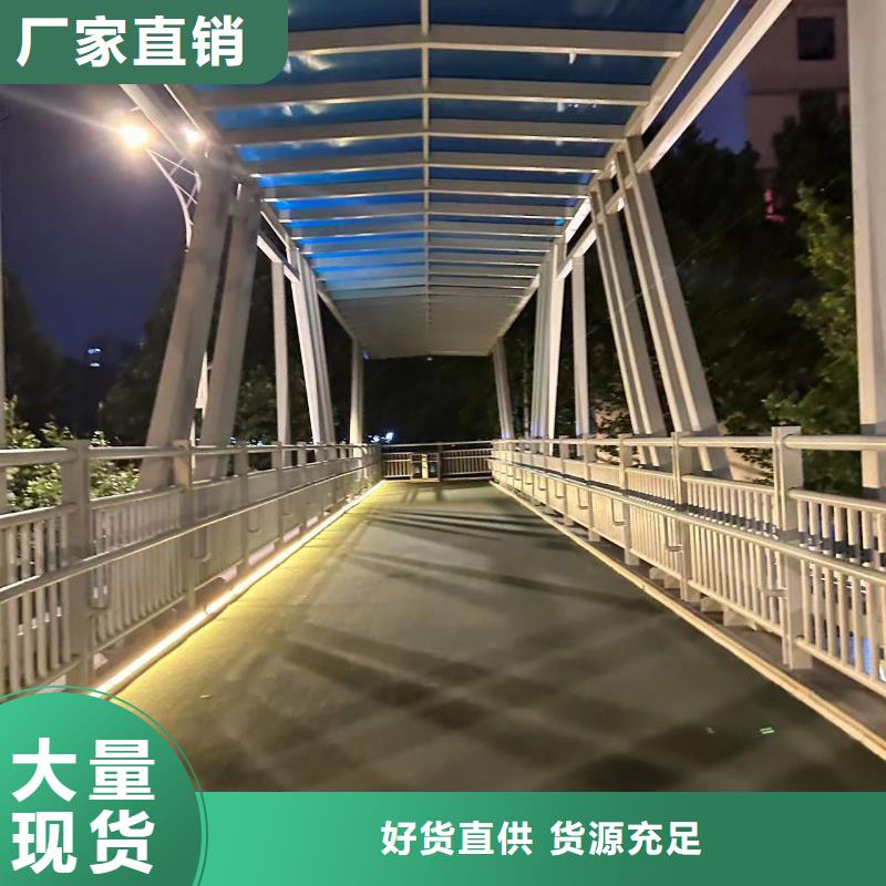护栏铝合金护栏厂货品齐全