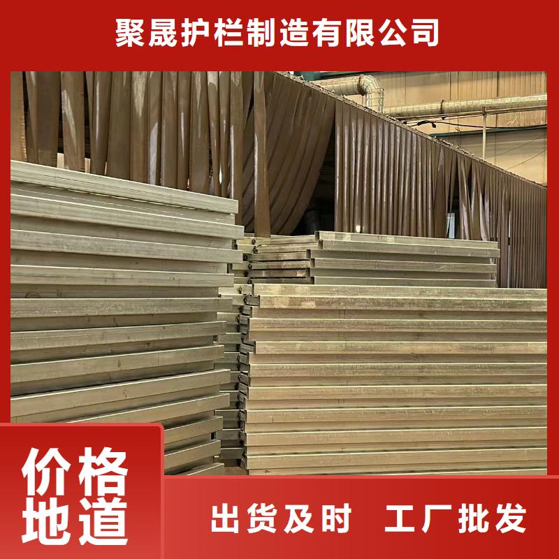 防护护栏足量供应
