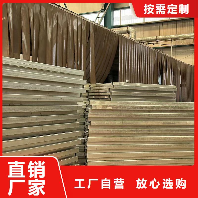 护栏不锈钢复合管栏杆用心服务