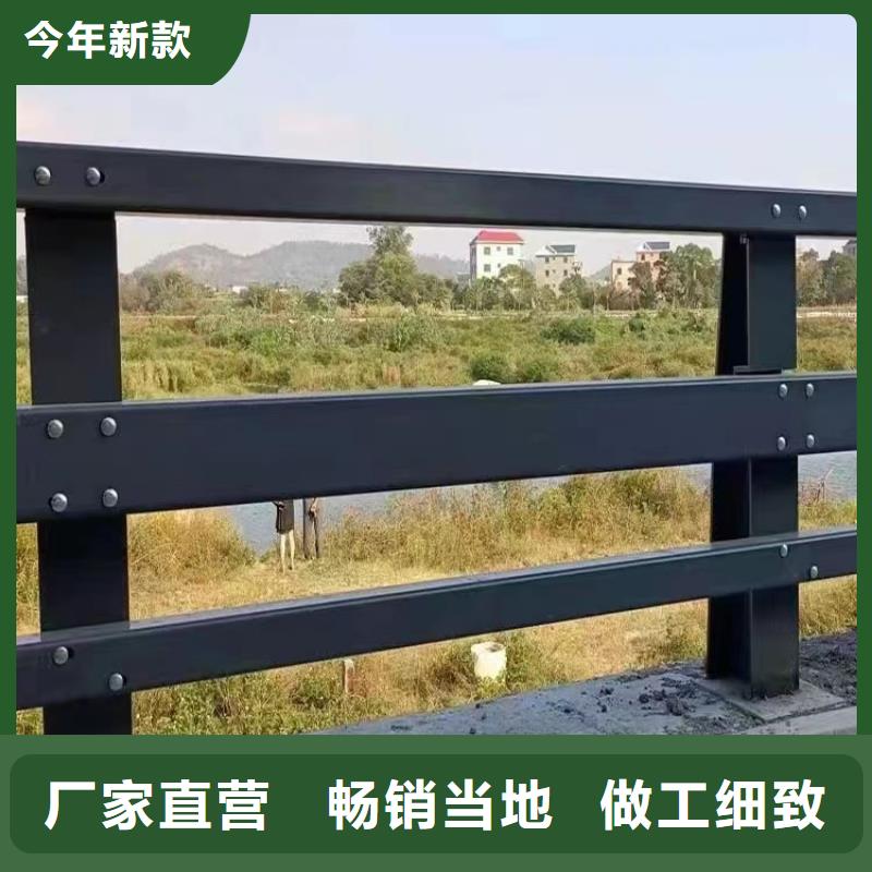 护栏通过检测