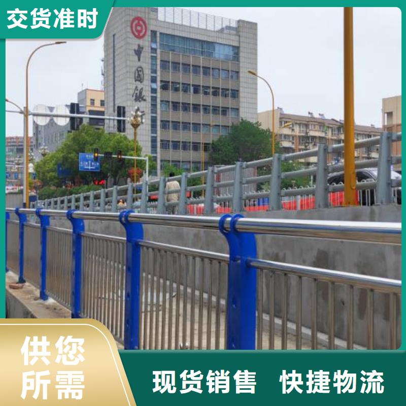 桥梁防护景观护栏热销好货
