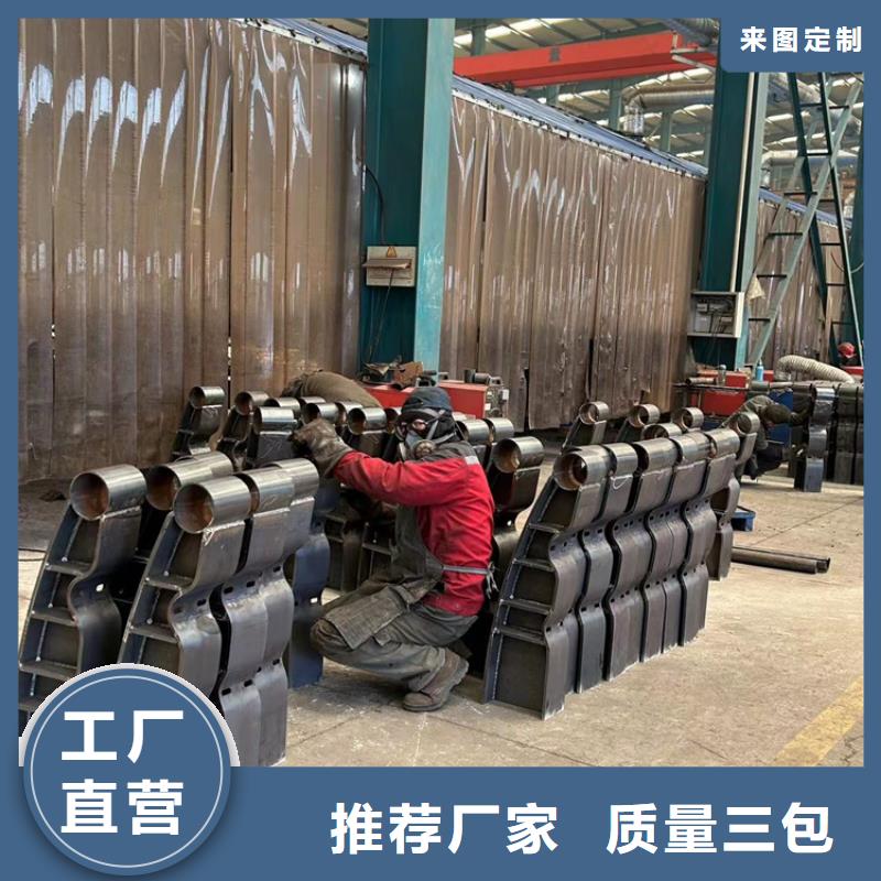 金属梁柱式中央防撞护栏库存量大