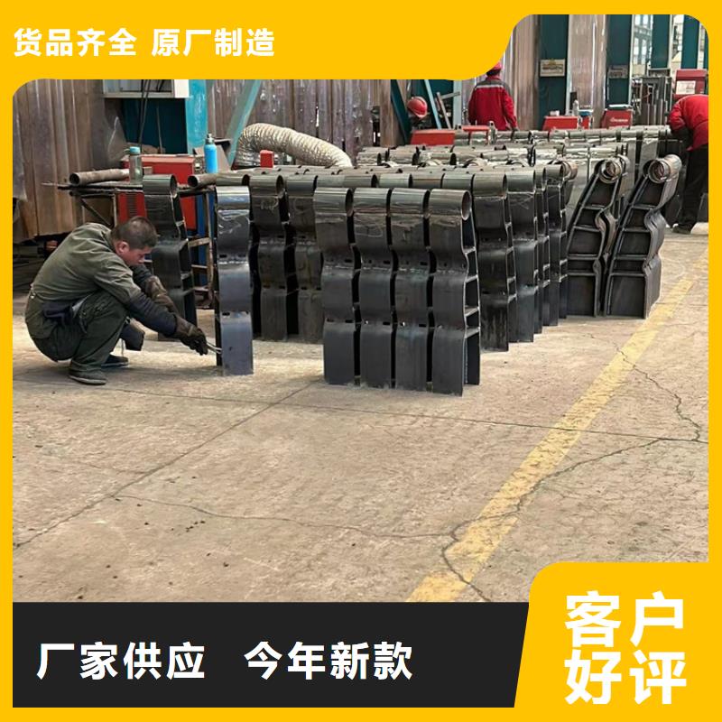 护栏-304不锈钢复合管诚信经营现货现发