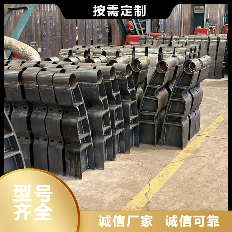 护栏制造厂家