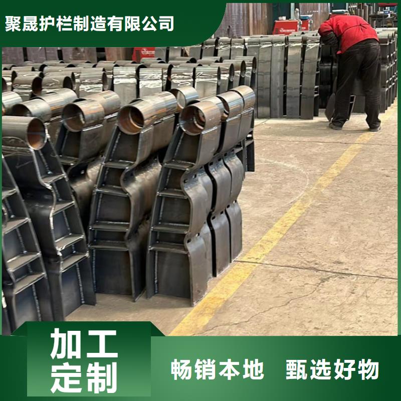 护栏制造厂家