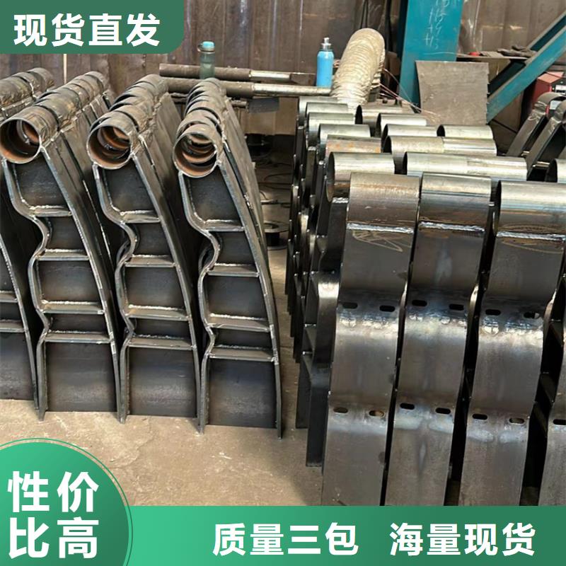 钢背木护栏非标规格定做