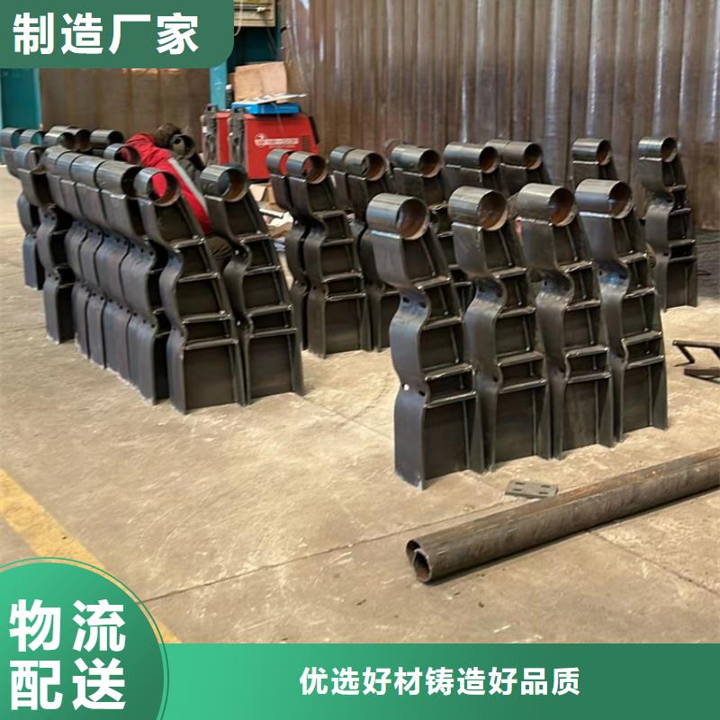 护栏【人行道栏杆】质保一年
