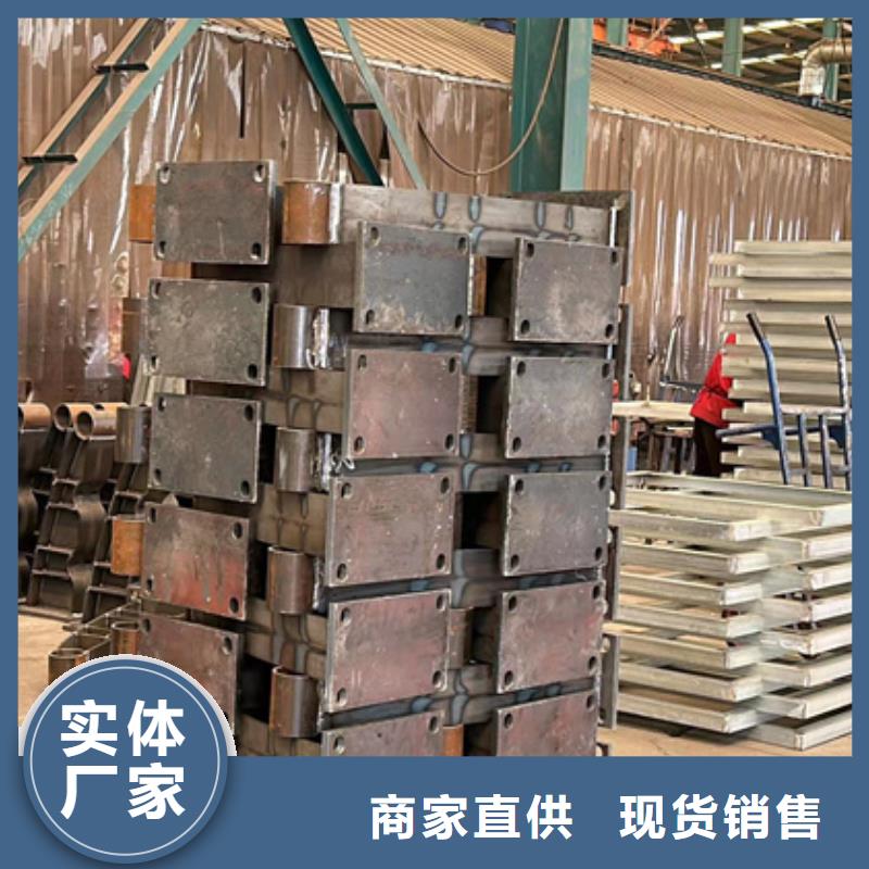 护栏实力大厂家