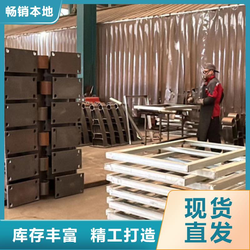防护护栏全国供应厂家
