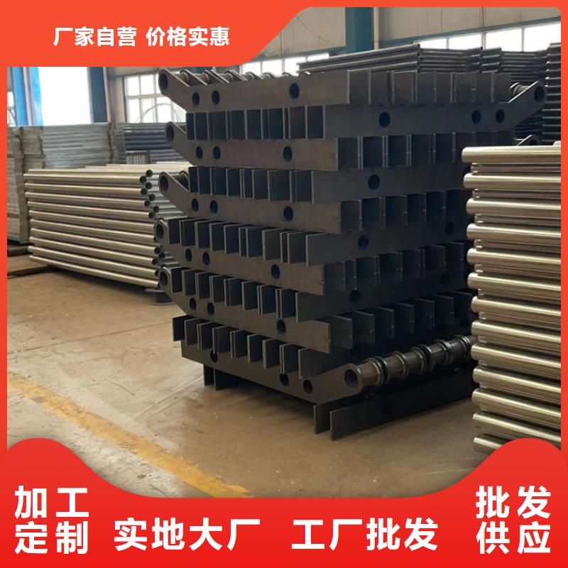 护栏【人行道栏杆】质保一年